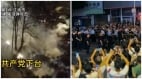 习定性江油事件“暗藏算盘”北戴河博弈影响后续处理(图)