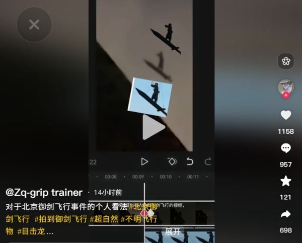 北京