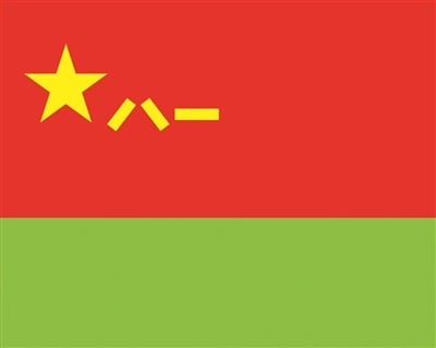 中共陸軍軍旗