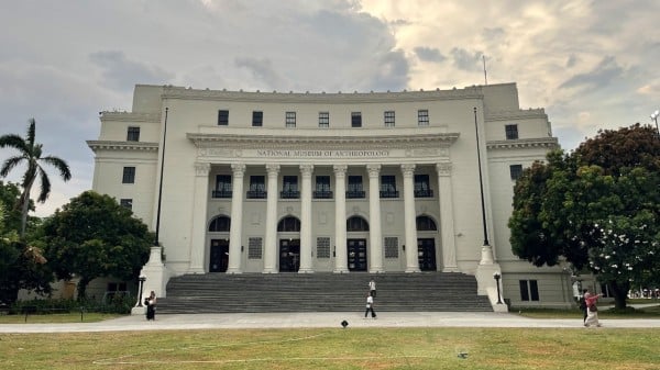 人類學博物館