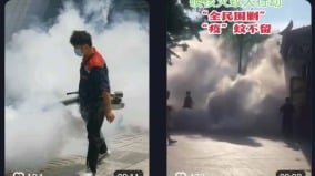 廣東新疫情外溢多地竟凌晨給獨自在家倆孩抽血防疫(組圖)