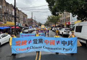 民眾揭露：活摘器官是在中共保護下進行的(圖)