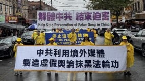 從風雨走向陽光法輪功學員紐約盛大遊行(組圖)