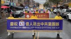 中共逼人作恶泯灭人性(图)