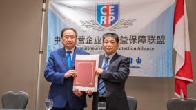 王軍濤加入民營企業家聯盟開啟民主新紀元(組圖)
