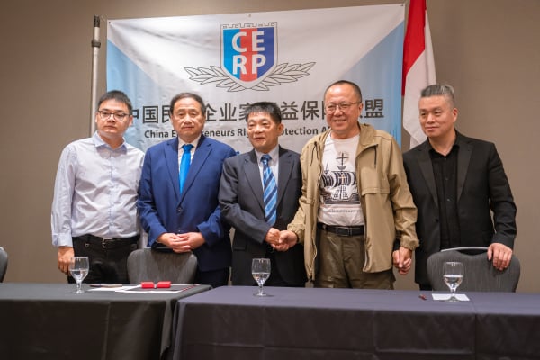 2025年9月9日，中國民營企業家權益保障聯盟（簡稱CERP）於加拿大卑詩省列治文市舉辦新聞發布會，宣布民運領袖王軍濤正式加入聯盟，擔任首席監護官。（看中國特約攝影Melodi））