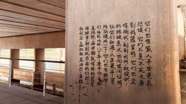 北京