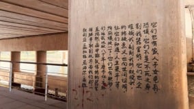 吁向尼泊爾等國人民學習北京爆「橋墩革命」(圖)