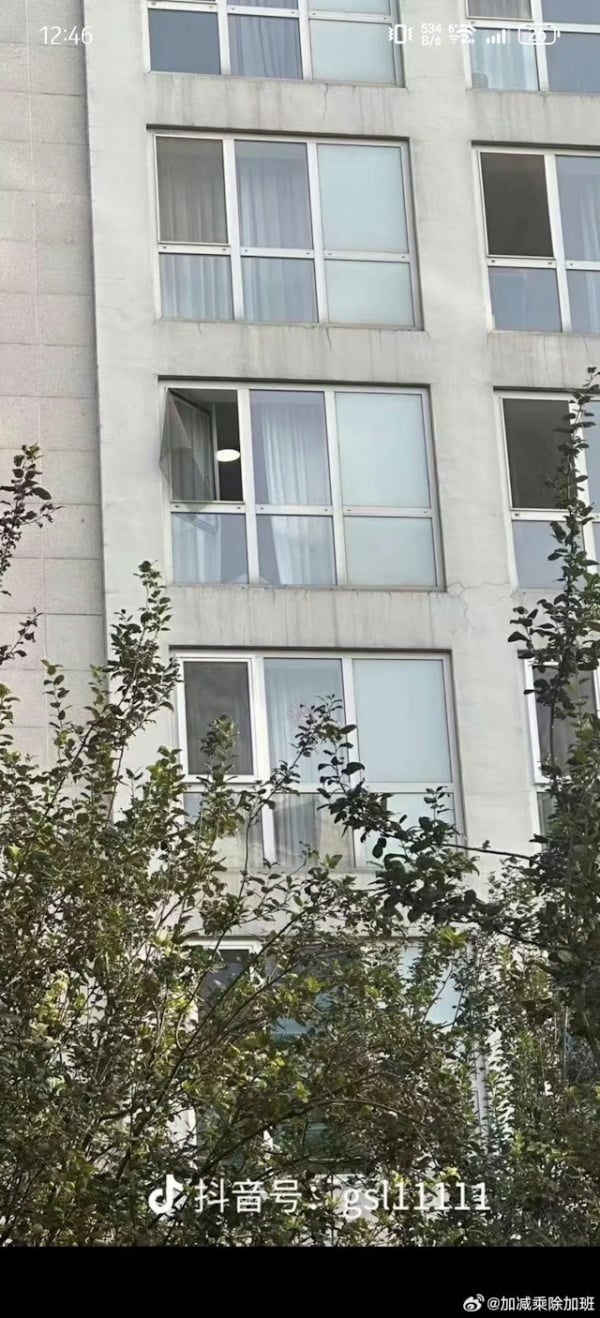 演员 北京 坠楼