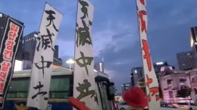 天滅中共從首爾街頭到全球共識(圖)