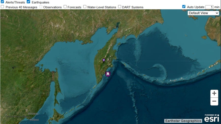 俄堪察加半島又傳7.4規模強震急發海嘯警報(圖)