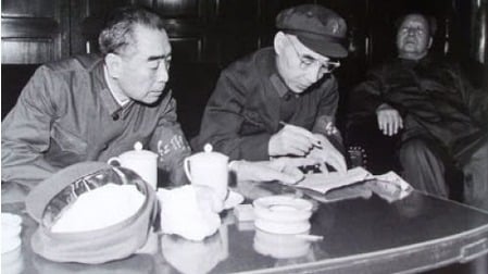 周恩来 林彪 毛泽东
