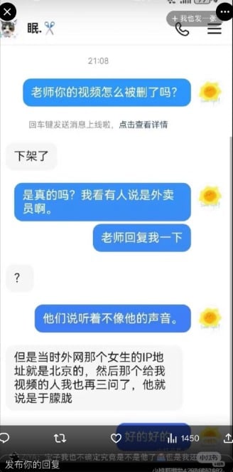 于朦胧
