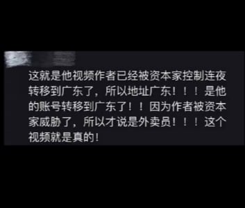 于朦胧