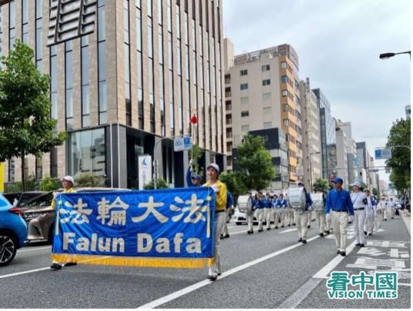 天国乐团