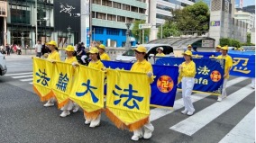 法轮功学员在神户和大阪举行游行当地议员：你们的努力必将开花结果(组图)