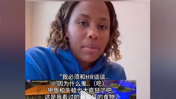 美国网球选手