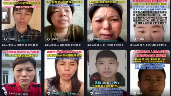 「倆倆」同時失蹤貴州四川等多地大男孩失聯(組圖)