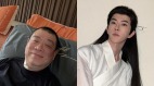 于朦胧猝逝爆潜规则葛斯齐揭“北京淫乱派对”内幕(betway必威体育官网
)