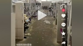 傳湖南學校學生住公廁改的宿舍蹲位都半敞開(組圖)