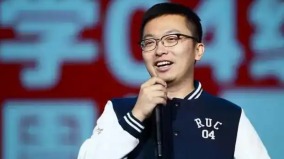 「雲海肴」創始人趙晗突發心梗去世年僅40歲(圖)