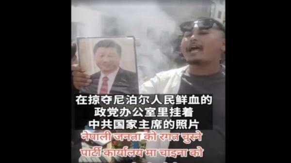 尼泊爾青年