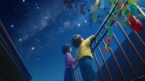 古人如何解讀星空(圖)