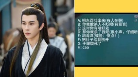 于朦朧被剖腹取U盤現場錄音曝光兇手竟是娛樂圈好友(圖)