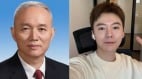 于朦胧案主谋浮出水面长相酷似蔡奇身份神秘(图)