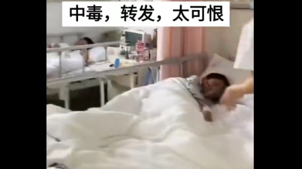 贵州