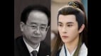 于朦胧案牵出背后大佬谁是下一个“令计划”(组图)