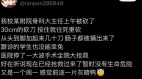 广州医院医生传遭患者报复：被砍几十刀肠子流出(图)