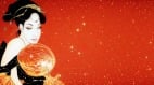 海上历险被母夜叉强行婚配商人拚死逃生(视频)