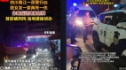 四川警察酒后持刀刺杀女友全家致2死1伤(图)