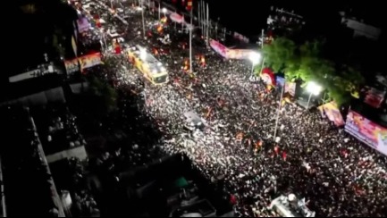印度電影知名演員維傑舉辦的競選集會現場畫面