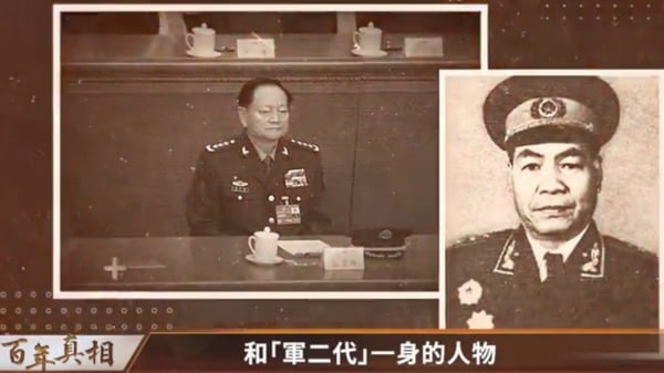 張又俠