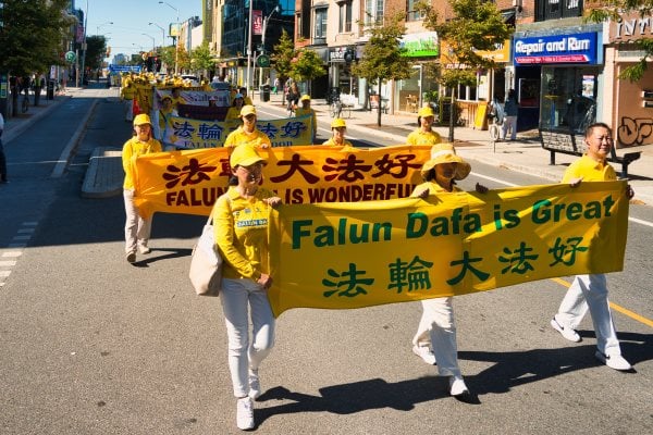 法轮功游行反跨国镇压
