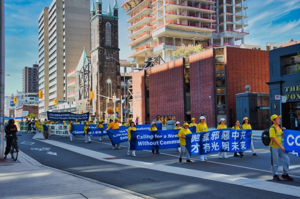 反跨国镇压游行