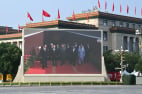 习近平与普京谈论“器官移植”背后真相(图)