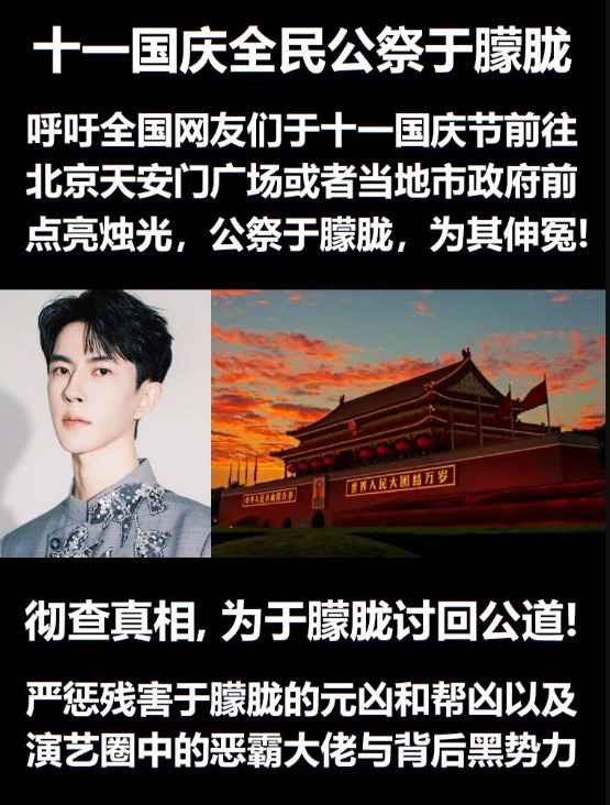信