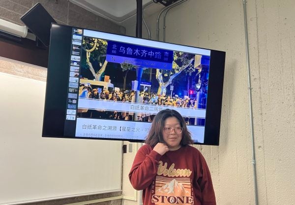 2024年白纸革命2周年，彭婕妤在加拿大哈里法克斯社区和学校举办纪念讲座。