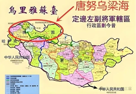 唐