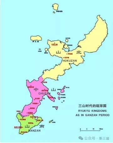 琉