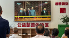 从日军“731”到中共“981”活人实验到活摘器官的黑暗传承(图)