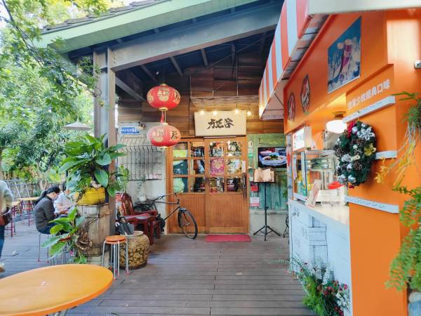 台中市眷村文物館