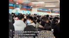 沈阳师大爆严重水污染2000多人上吐下泻(图)