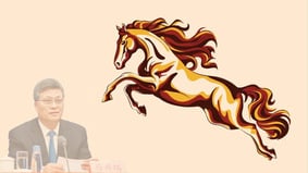 两名污点证人落网马兴瑞还会撑多久(组图)