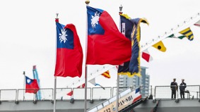 美国智库分析台湾总合外交提6建议(图)