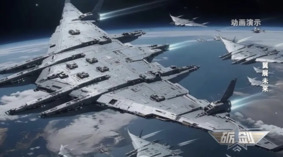 中共军力宣传大翻车网友们哄堂大笑(图)