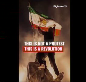 習近平最怕方案出現伊朗準備犧牲「最高領袖」(圖)